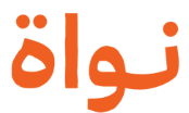 شعار نواة