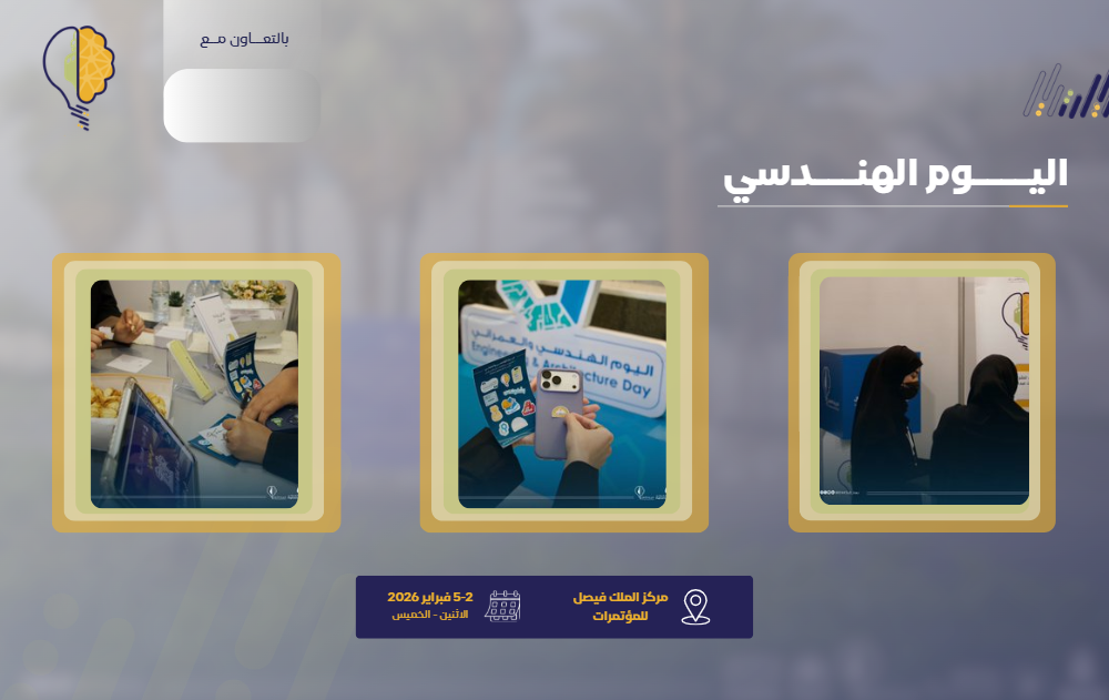 لحظة