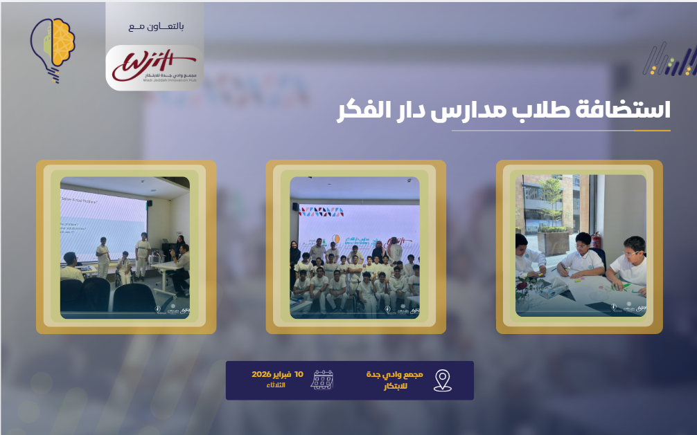 لحظة