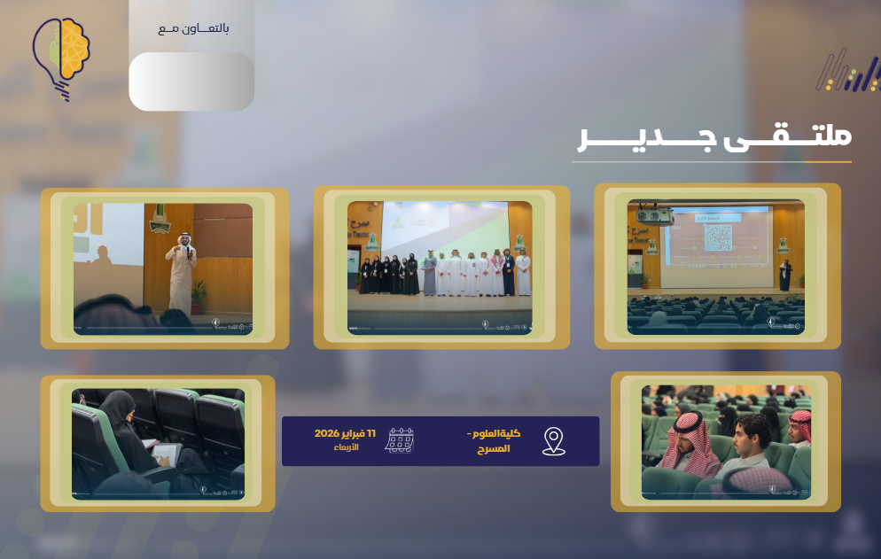 لحظة
