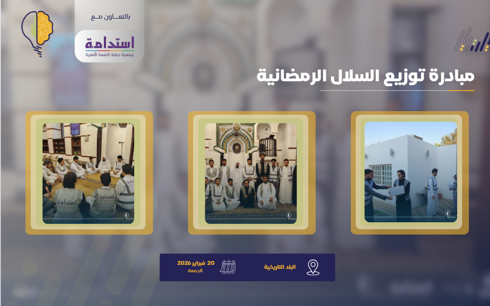 لحظة