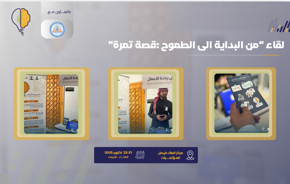 لحظة