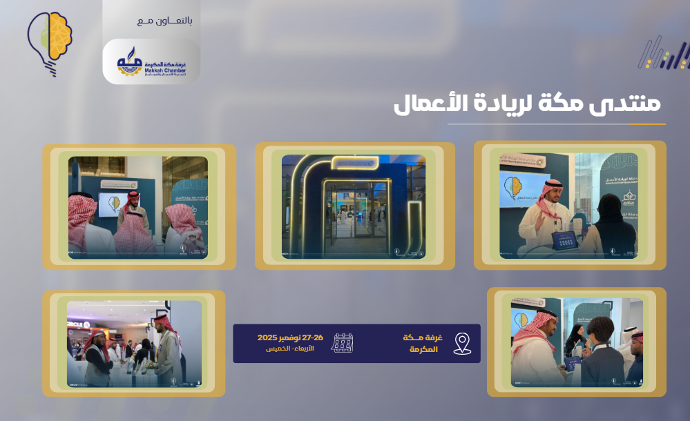 لحظة