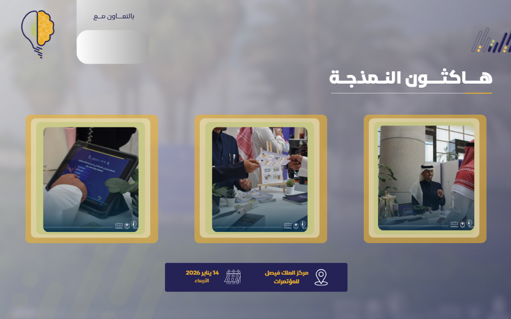 لحظة